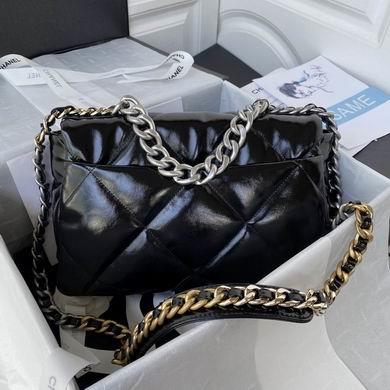 Chanel Replica Bags 1161 30cm AL 1