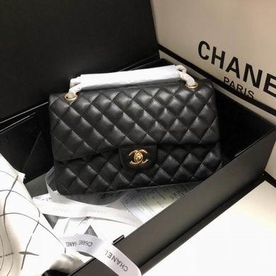 Chanel Replica Bags A1112 BL 14