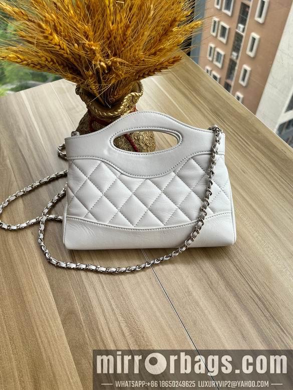 Chanel Replica Bags AP3656 17.5X20.5X3.5cm BL 3