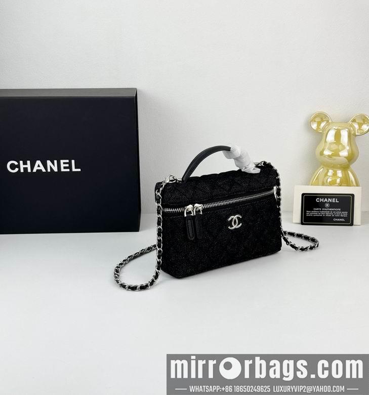 Chanel Replica Bags 6706 19cm YG 2