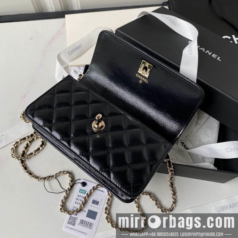 Chanel Replica Bags Ap3803 19cm BL 5