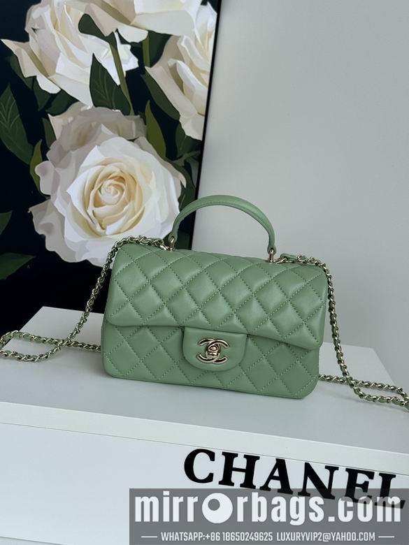 Chanel Replica Bags AS2431 20X12X6cm BL 11