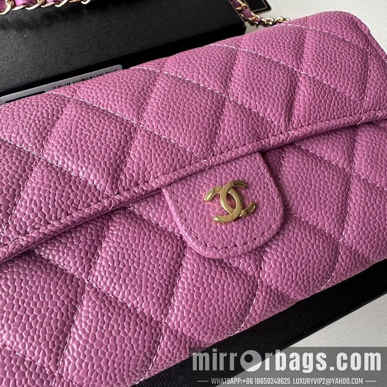 Chanel Replica Bags A50076 18X10.5X3.5cm YG 7