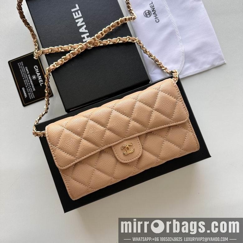 Chanel Replica Bags A50076 18X10.5X3.5cm YG 9