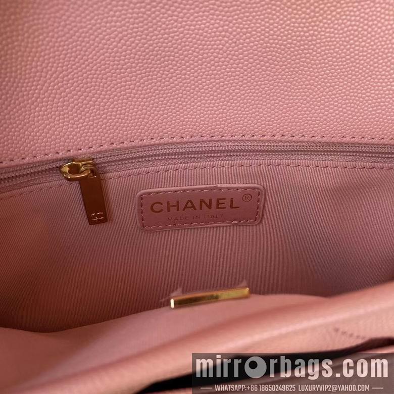 Chanel Replica Bags AS3653 25x21.5x7cm AL 3