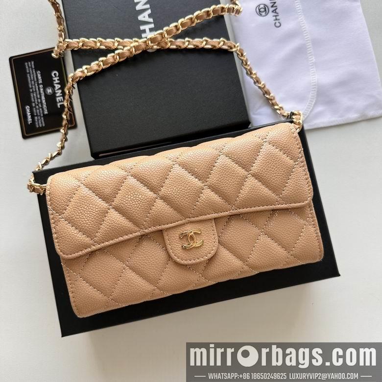 Chanel Replica Bags A50076 18X10.5X3.5cm YG 9