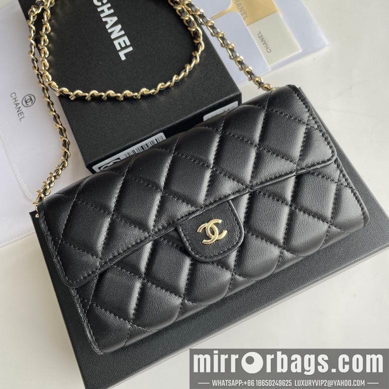 Chanel Replica Bags A50076 18X10.5X3.5cm YG 1