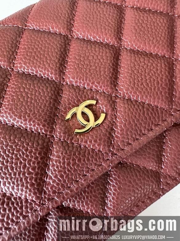 Chanel Replica Bags 0250 19X12X3cm BL 7