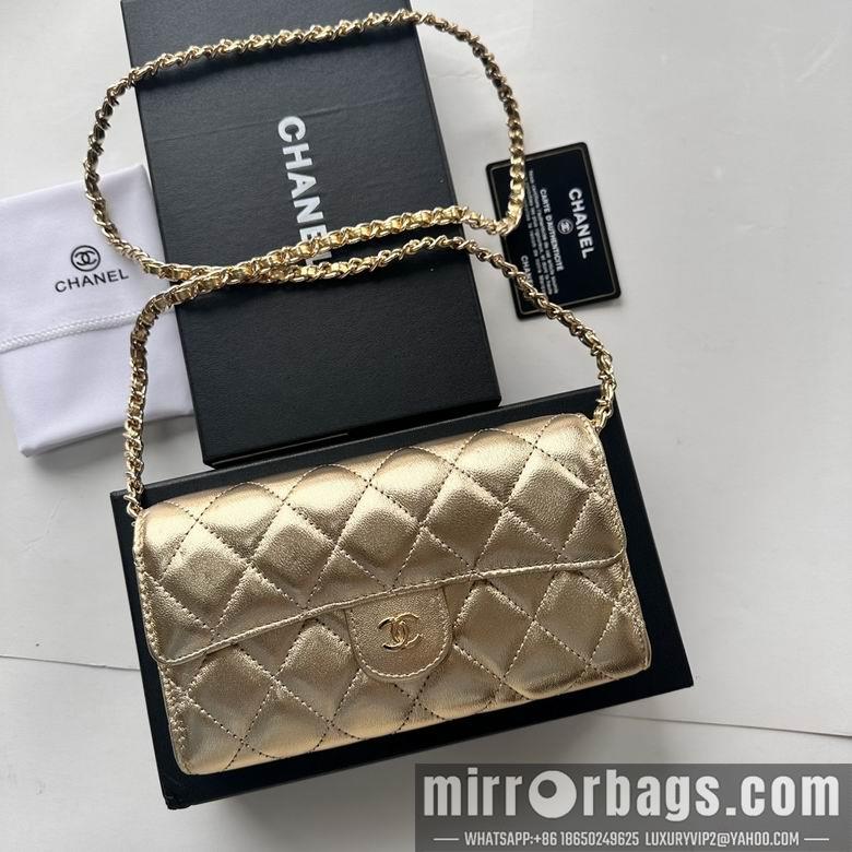 Chanel Replica Bags A50076 18X10.5X3.5cm YG 2