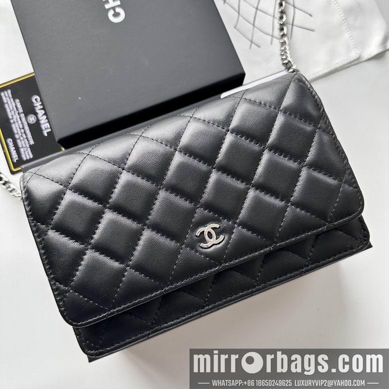 Chanel Replica Bags 33814 19X12X4cm YG 1