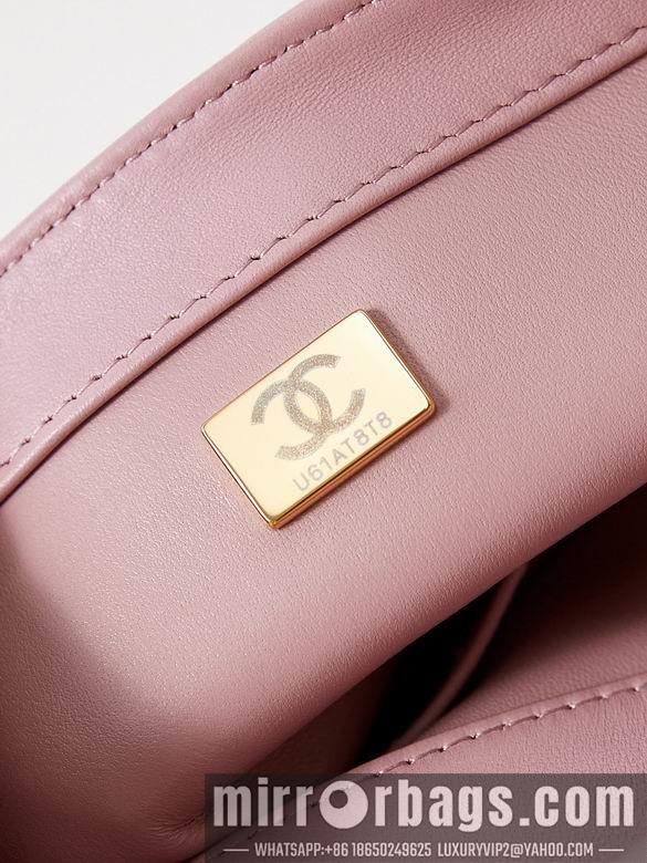 Chanel Replica Bags AS4986 13X20X7.5cm BL 4