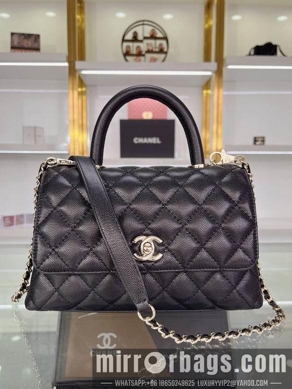 Chanel Replica Bags 92990 14x24x10cm AL 1