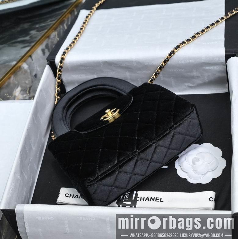 Chanel Replica Bags AS4416 13X19X7cm BL 1