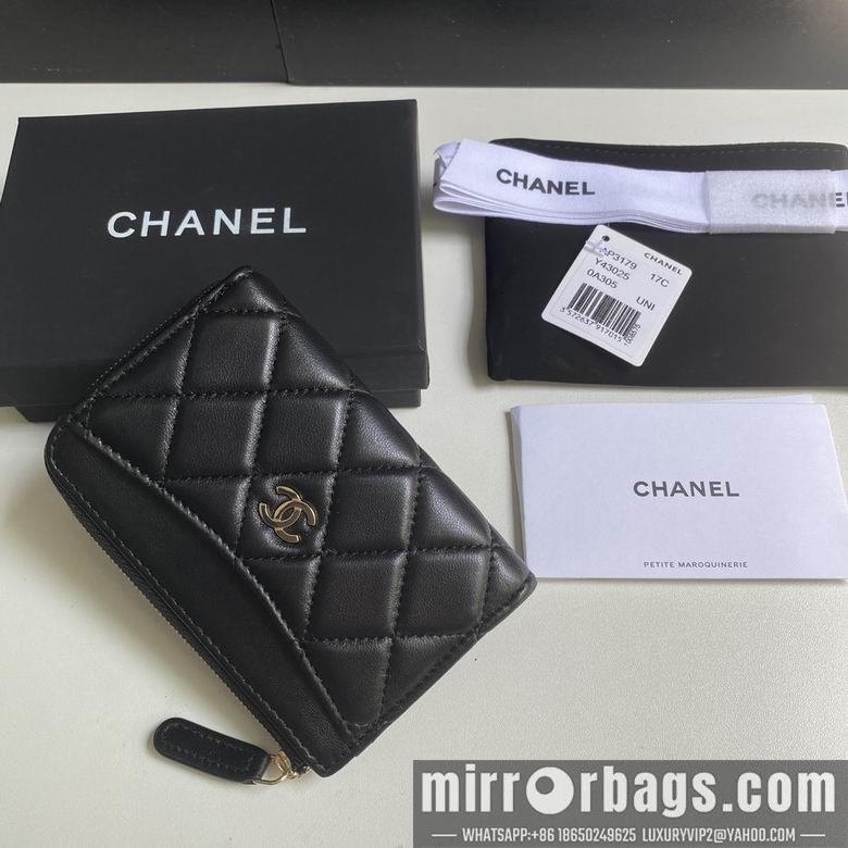 Chanel Replica Bags 3179 12X7.5X2.5cm YG 2