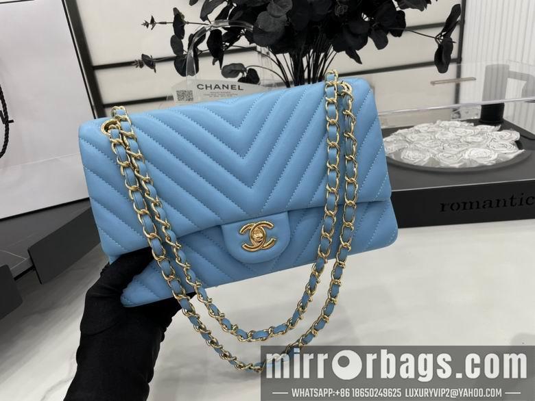 Chanel Replica Bags 01112 25.5cm AL 9