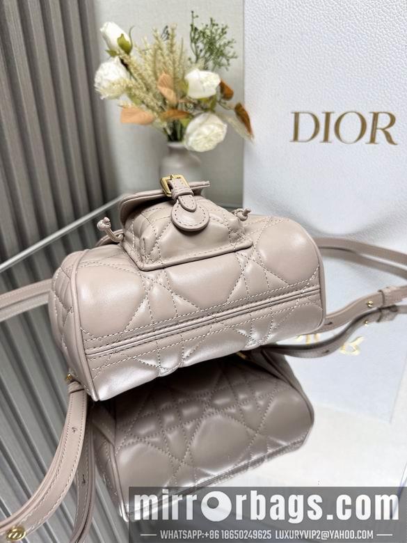 Dior Replica Bags 6302 19.5X18.5X8.5cm YG 2colour