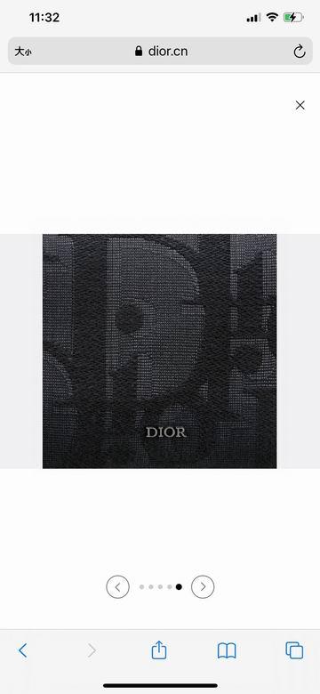 Dior Replica Bags 495 23.5X18X11cm