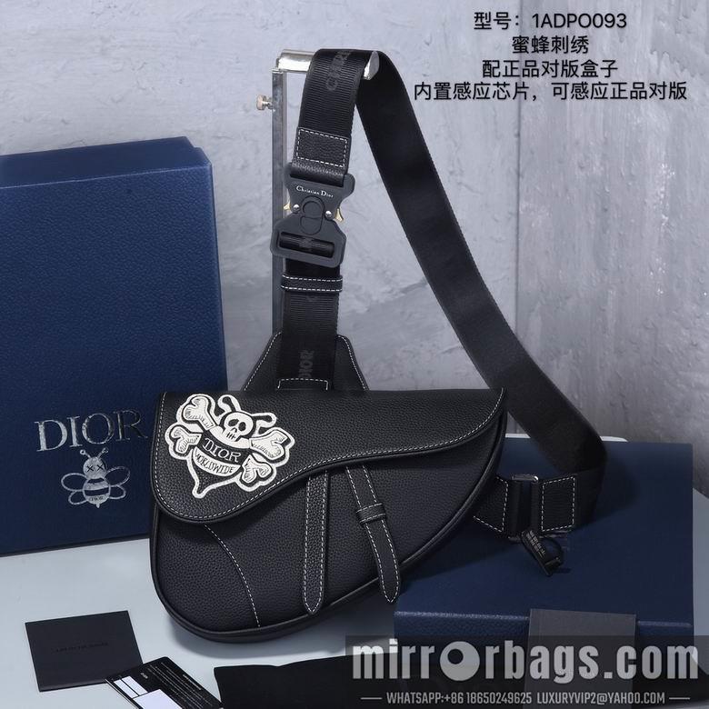 Dior Replica Bags BS1ADPO093 20X28.6X5