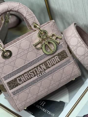 Dior Replica Bags Dior Lady 五格刺绣24cm yz