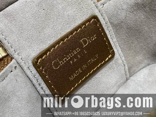 Dior Replica Bags Dior Vanity 11x10x7cm wz3