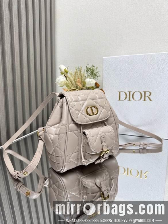 Dior Replica Bags 6302 19.5X18.5X8.5cm YG 2colour