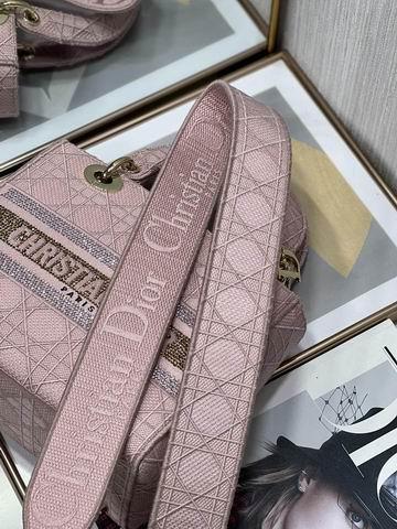 Dior Replica Bags Dior Lady 五格刺绣24cm yz