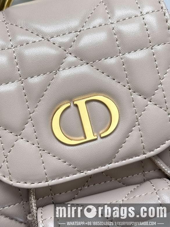 Dior Replica Bags 6302 19.5X18.5X8.5cm YG 2colour