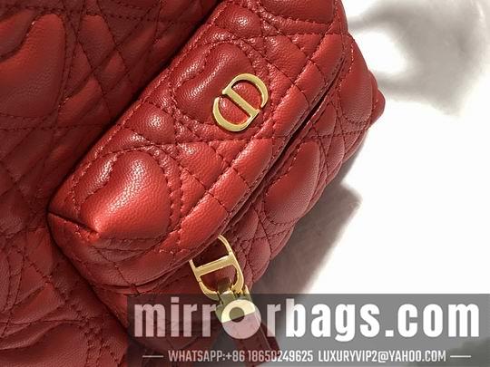 Dior Replica Bags Dior Backpack M9222 16x21x8.5cm wz