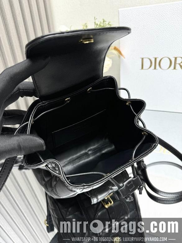 Dior Replica Bags 6302 19.5X18.5X8.5cm YG 2colour