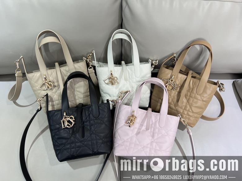 Dior Replica Bags Dior 2835 16x18x12cm yz