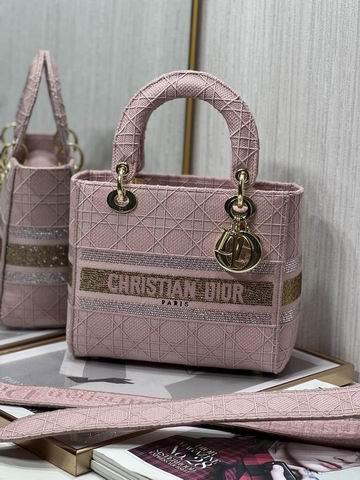 Dior Replica Bags Dior Lady 五格刺绣24cm yz