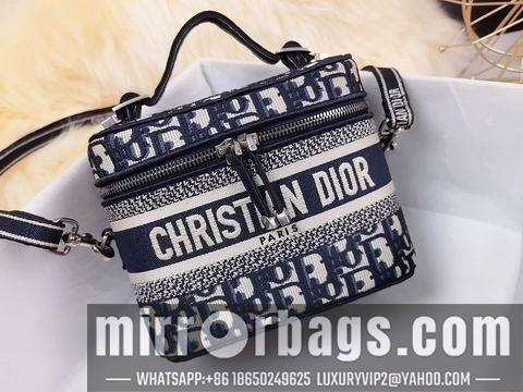 Dior Replica Bags Dior Travel Vanity18.5x13.5x10.5cm  yz