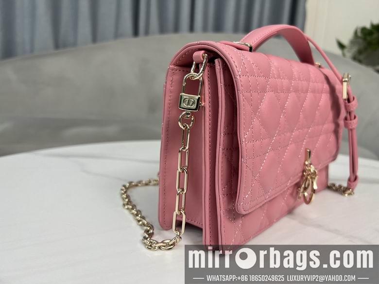 Dior Replica Bags M9212 24X14X7.5cm YG 4colour