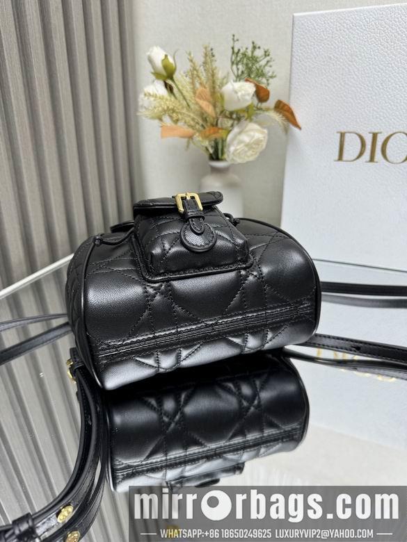 Dior Replica Bags 6302 19.5X18.5X8.5cm YG 2colour