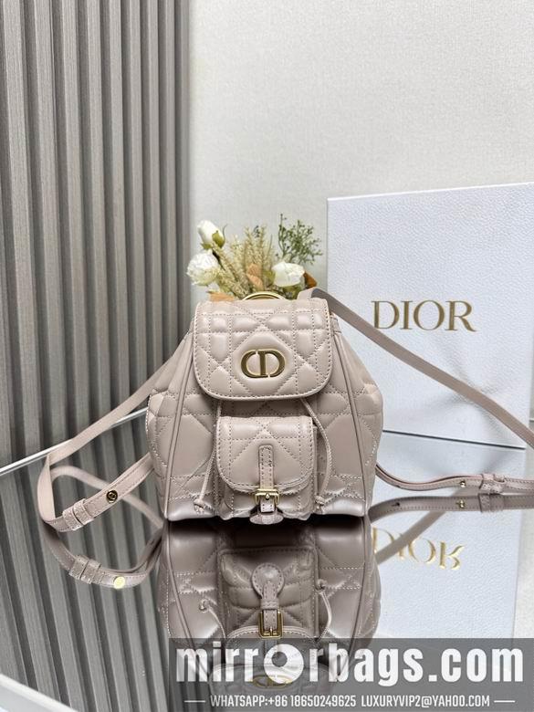 Dior Replica Bags 6302 19.5X18.5X8.5cm YG 2colour