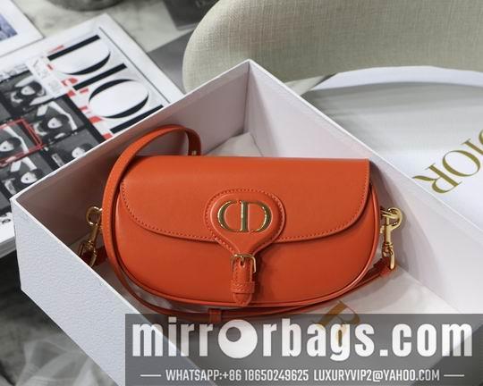 Dior Replica Bags Dior M8013 22x13x5cm yz .