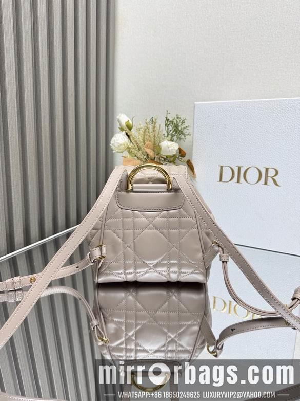 Dior Replica Bags 6302 19.5X18.5X8.5cm YG 2colour