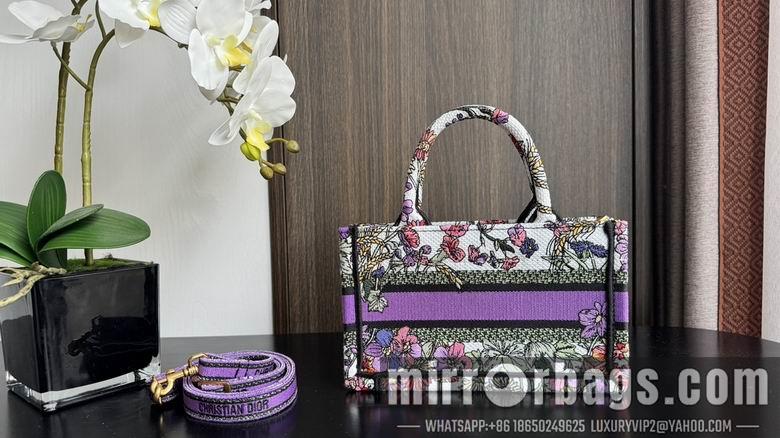 Dior Replica Bags 7001 21.5X13X7.5cm