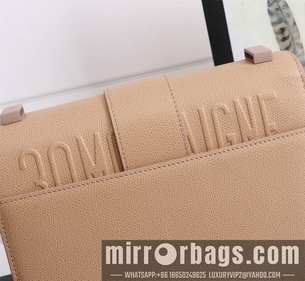 Dior Replica Bags Dior D6712颗粒纹 24x17x8cm wz