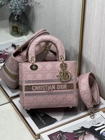 Dior Replica Bags Dior Lady 五格刺绣24cm yz