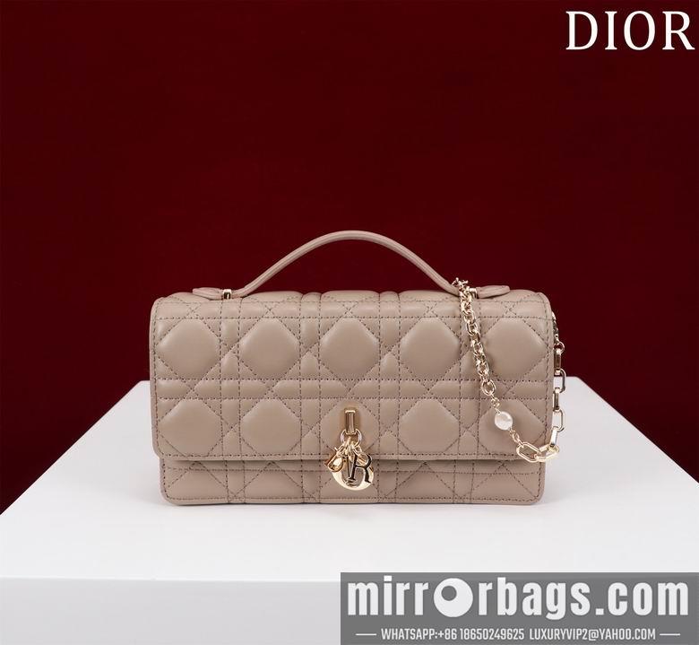 Dior Replica Bags Lady 098014 21X11.5X4.5cm BG 3