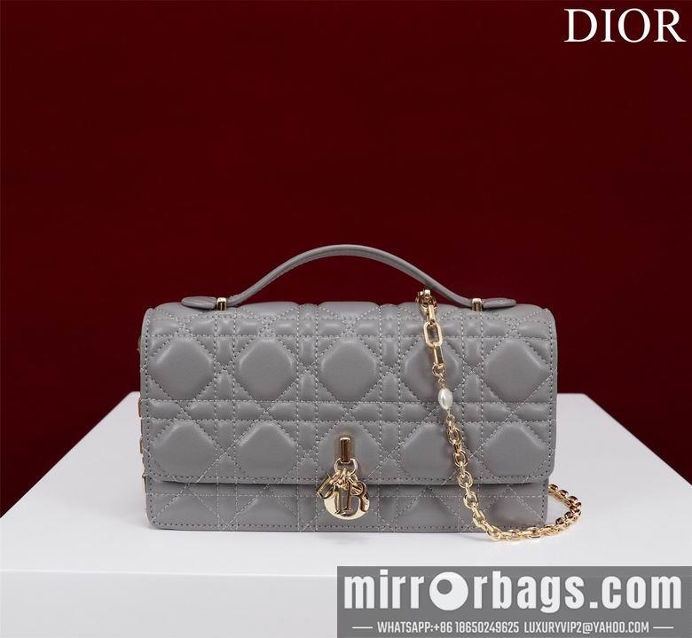 Dior Replica Bags Lady 098014 21X11.5X4.5cm BG 4