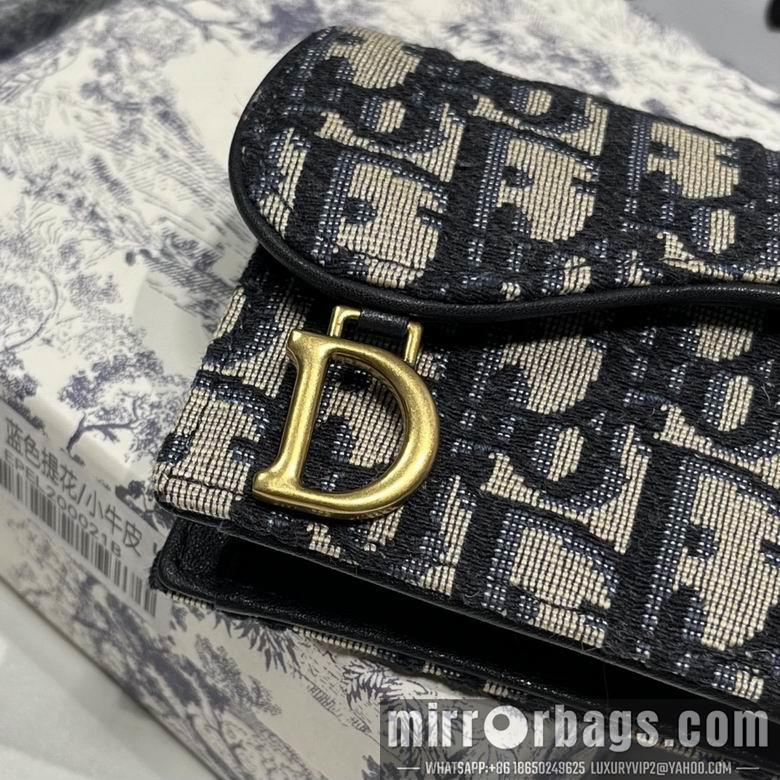 Dior Replica Bags S5611 CC 7