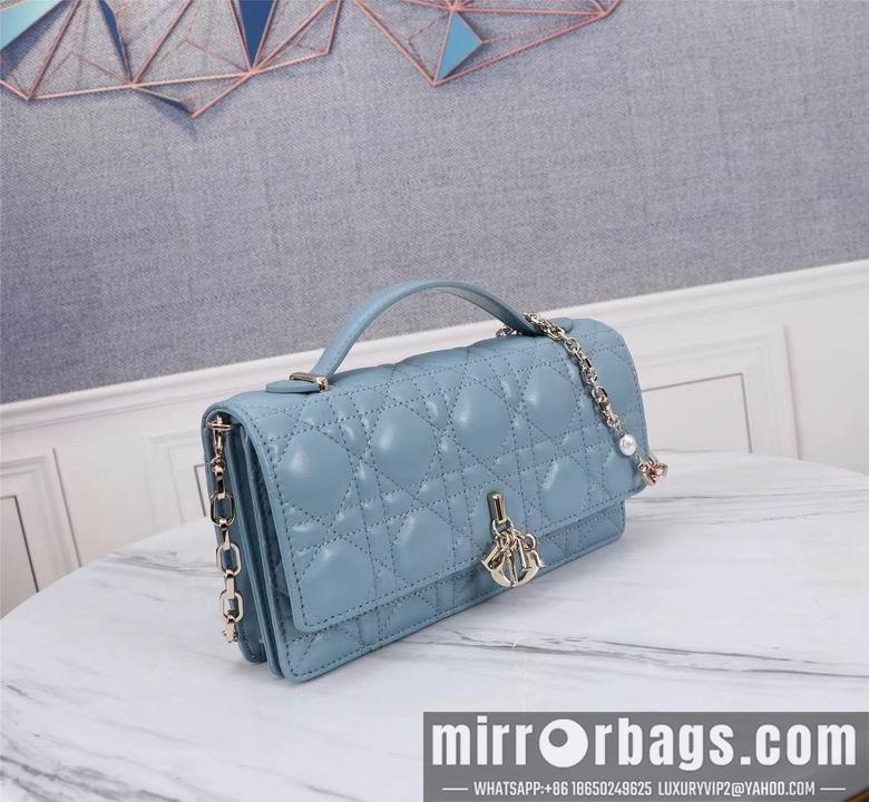 Dior Replica Bags 9268 21X11.5X4.5cm YG 5