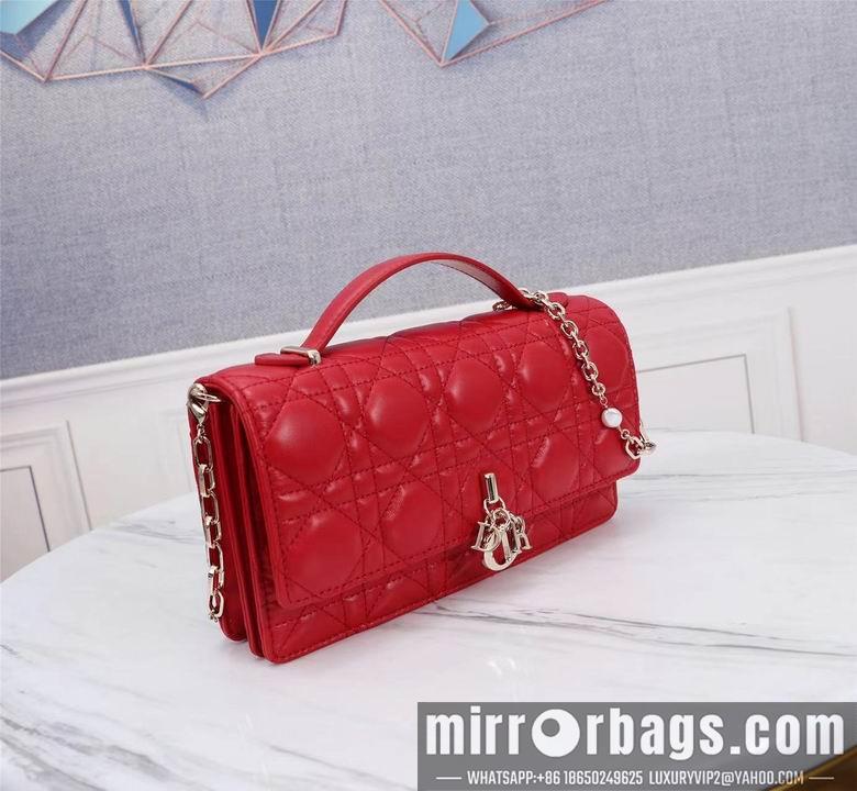 Dior Replica Bags 9268 21X11.5X4.5cm YG 2