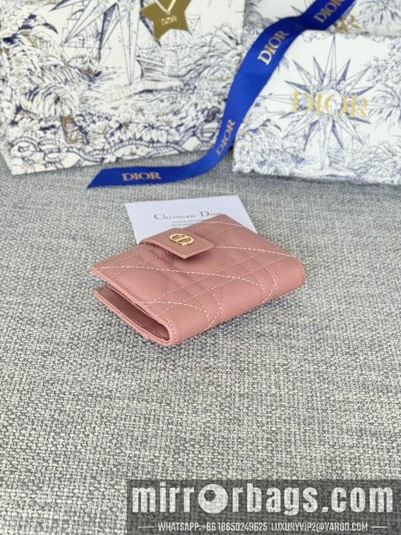 Dior Replica Bags S5157 11X8X1.3cm YG 6