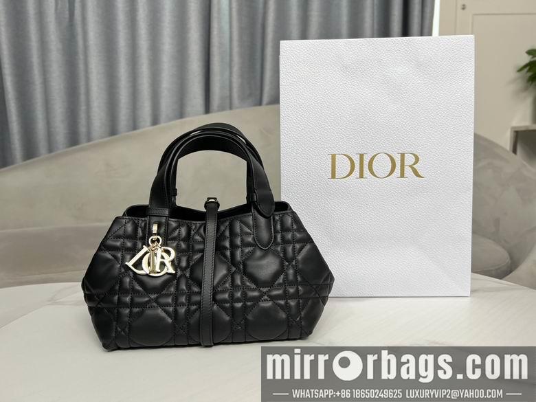 Dior Replica Bags 9282 23X15X15cm YG 4