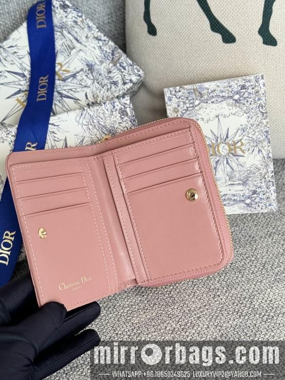 Dior Replica Bags S5032 12X9X5cm YG 8