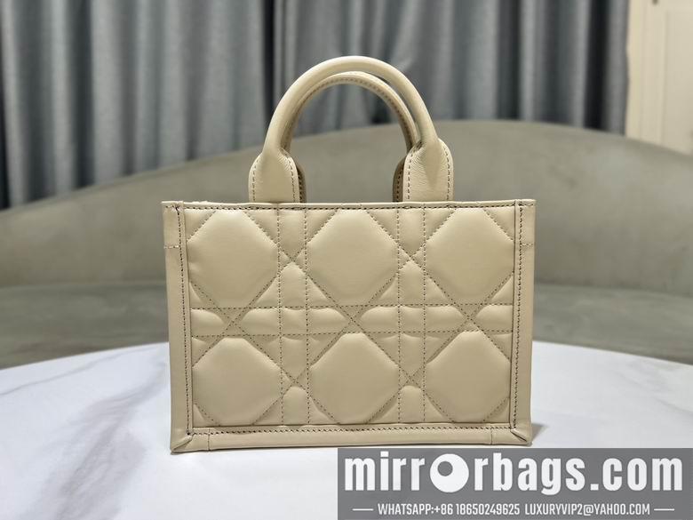 Dior Replica Bags 9225 21.5X13X7.5cm YG 4