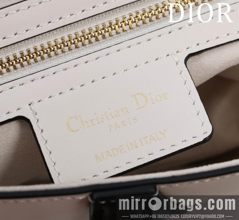 Dior Replica Bags 0446 25.5X20X6.5cm BG 1